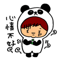 Kigurumi is the panda. sticker #10832338