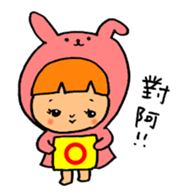 Kigurumi is the panda. sticker #10832340