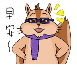 Nerdy squirrel daily life sticker #10832344