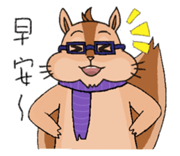 Nerdy squirrel daily life sticker #10832344