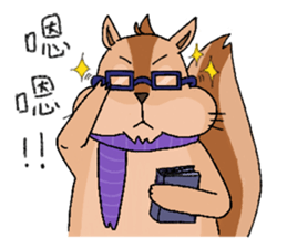 Nerdy squirrel daily life sticker #10832349