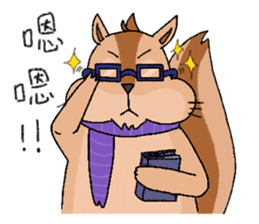 Nerdy squirrel daily life sticker #10832349