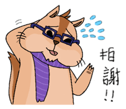 Nerdy squirrel daily life sticker #10832355