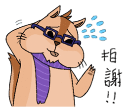 Nerdy squirrel daily life sticker #10832355