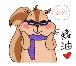Nerdy squirrel daily life sticker #10832362