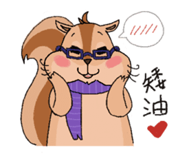 Nerdy squirrel daily life sticker #10832362