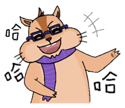 Nerdy squirrel daily life sticker #10832363