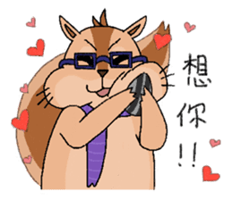 Nerdy squirrel daily life sticker #10832364