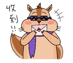 Nerdy squirrel daily life sticker #10832366