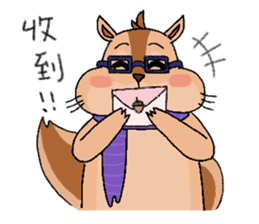 Nerdy squirrel daily life sticker #10832366