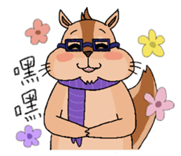 Nerdy squirrel daily life sticker #10832371