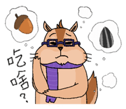 Nerdy squirrel daily life sticker #10832373