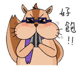 Nerdy squirrel daily life sticker #10832375