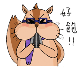 Nerdy squirrel daily life sticker #10832375