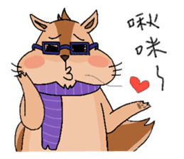 Nerdy squirrel daily life sticker #10832377