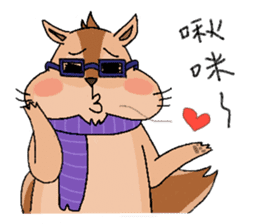 Nerdy squirrel daily life sticker #10832377