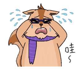 Nerdy squirrel daily life sticker #10832381