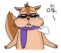 Nerdy squirrel daily life sticker #10832382