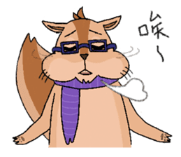 Nerdy squirrel daily life sticker #10832382