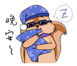 Nerdy squirrel daily life sticker #10832383