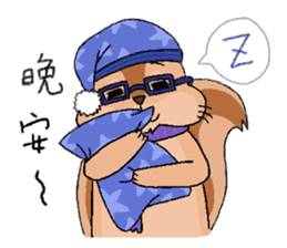 Nerdy squirrel daily life sticker #10832383