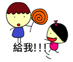 Small dolls childlike world sticker #10832478