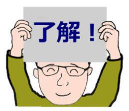 The sticker of nice adults sticker #10832714