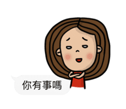 Mr. and Mrs. Lee II sticker #10832865