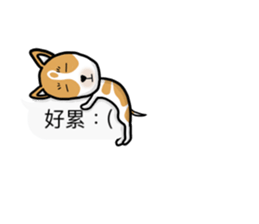 Mr. and Mrs. Lee II sticker #10832877