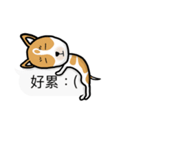 Mr. and Mrs. Lee II sticker #10832877