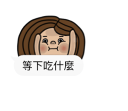 Mr. and Mrs. Lee II sticker #10832879