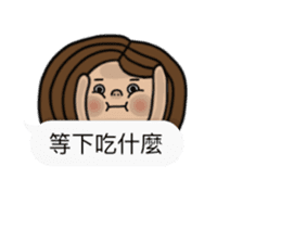 Mr. and Mrs. Lee II sticker #10832879