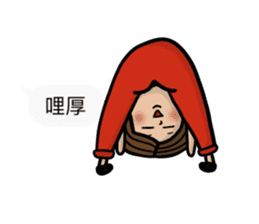 Mr. and Mrs. Lee II sticker #10832880