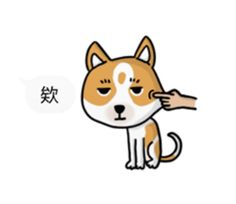 Mr. and Mrs. Lee II sticker #10832882