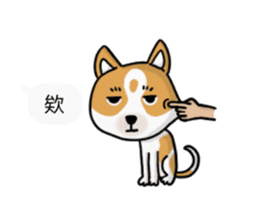 Mr. and Mrs. Lee II sticker #10832882