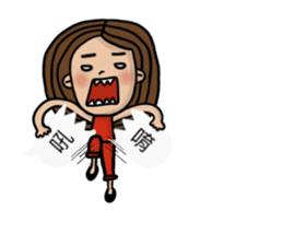 Mr. and Mrs. Lee II sticker #10832884