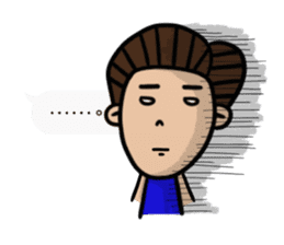 Mr. and Mrs. Lee II sticker #10832888