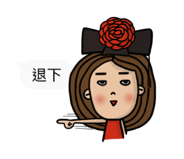 Mr. and Mrs. Lee II sticker #10832889