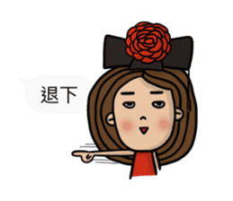 Mr. and Mrs. Lee II sticker #10832889