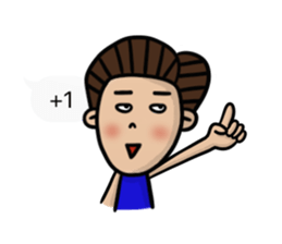 Mr. and Mrs. Lee II sticker #10832891