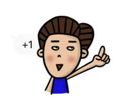 Mr. and Mrs. Lee II sticker #10832891