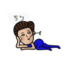 Mr. and Mrs. Lee II sticker #10832901