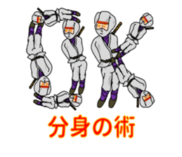 Koga way ninja with a blue eye sticker #10832905