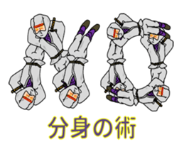 Koga way ninja with a blue eye sticker #10832907