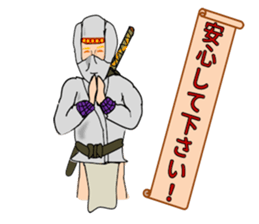 Koga way ninja with a blue eye sticker #10832913