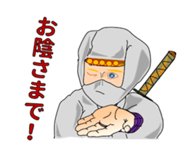 Koga way ninja with a blue eye sticker #10832921