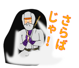 Koga way ninja with a blue eye sticker #10832925