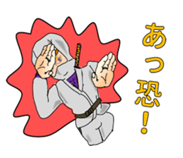 Koga way ninja with a blue eye sticker #10832934