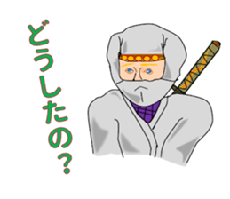 Koga way ninja with a blue eye sticker #10832940