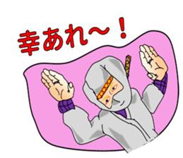 Koga way ninja with a blue eye sticker #10832943